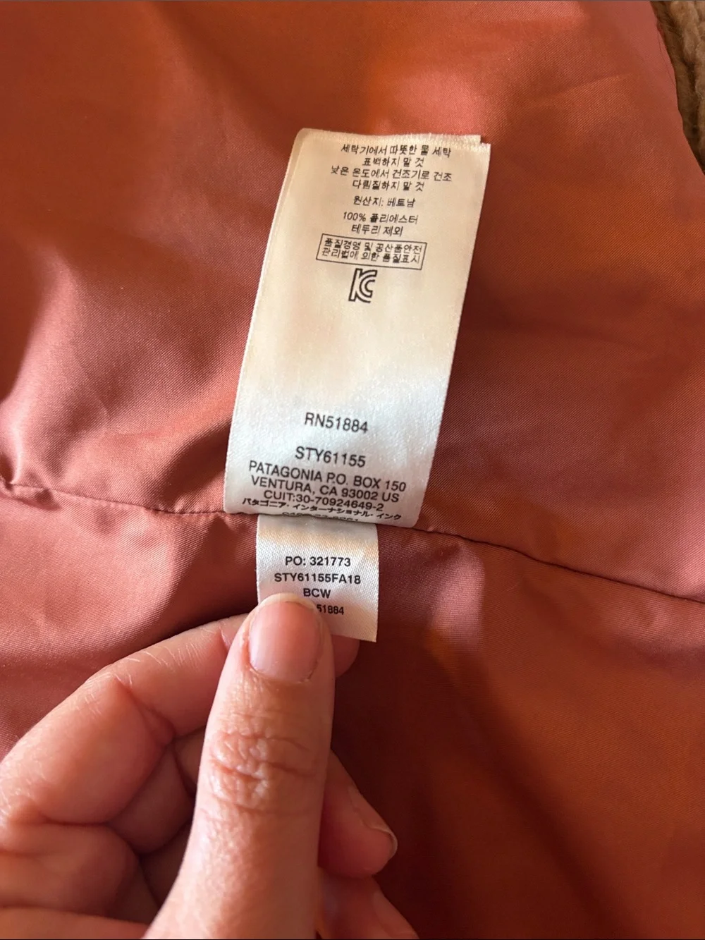 Patagonia Woolyester Pile Bomber Jacket Size Small - Picture 4 of 4